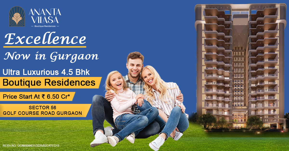 MNB Ananta Vilasa 9910323521 