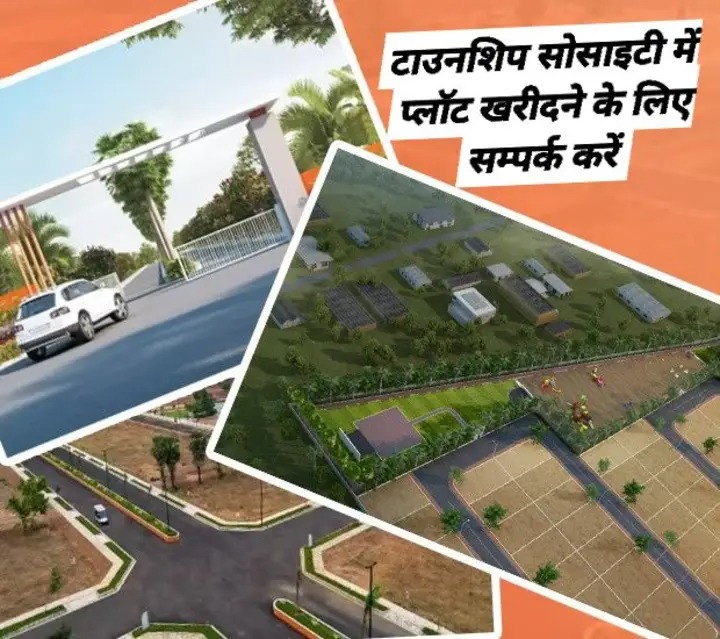 GRETER PATNA Bihta IIT &AIIMS Aurangabad NH.139,4lane