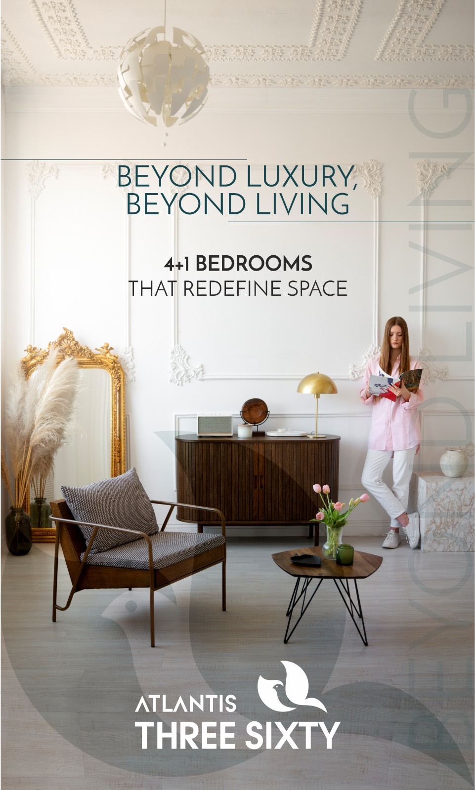 atlantis three sixty