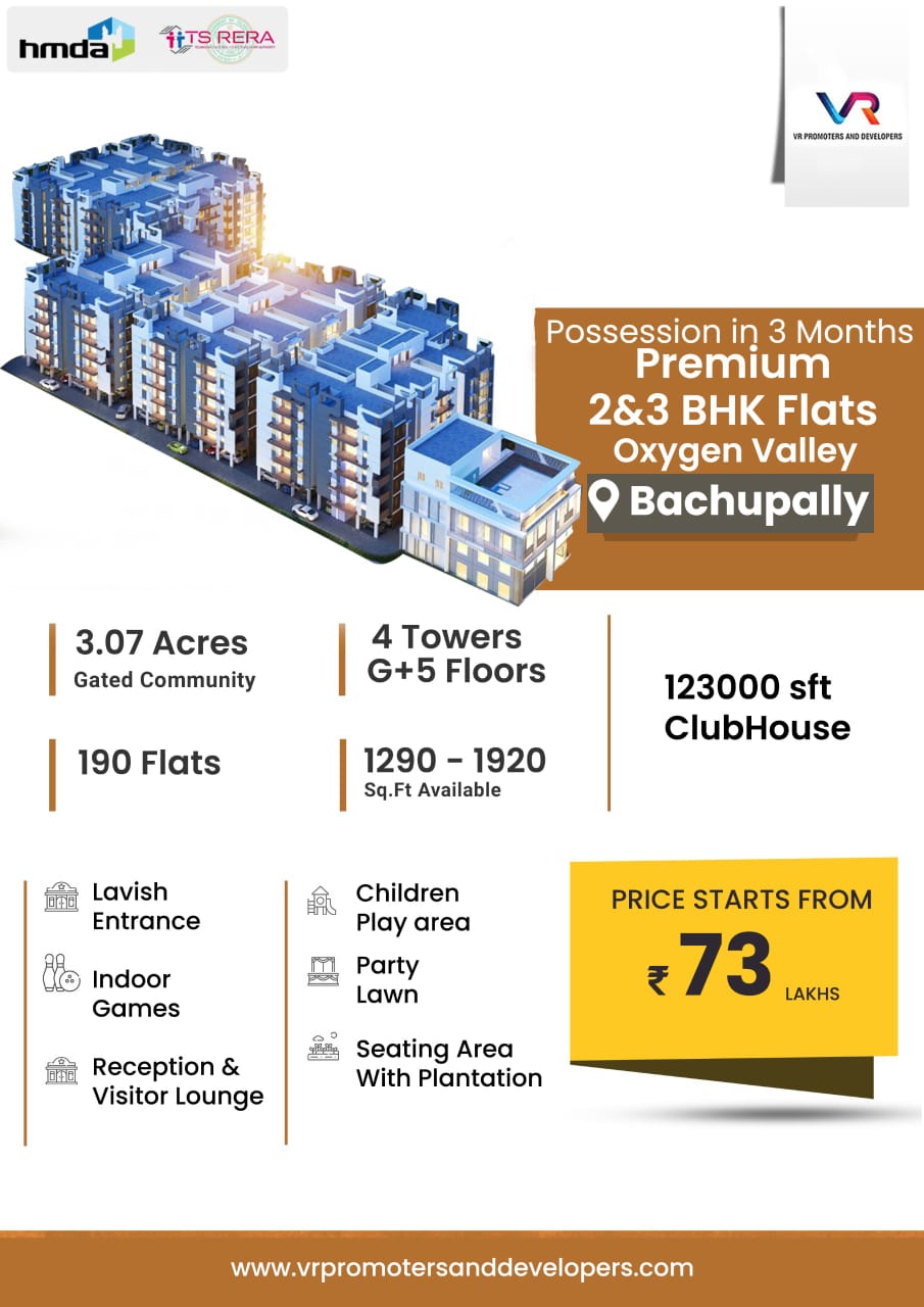 Apartments Bachupally, Bachupally Flats For Sale, Bachupally Apartments, Flats In Bachupally