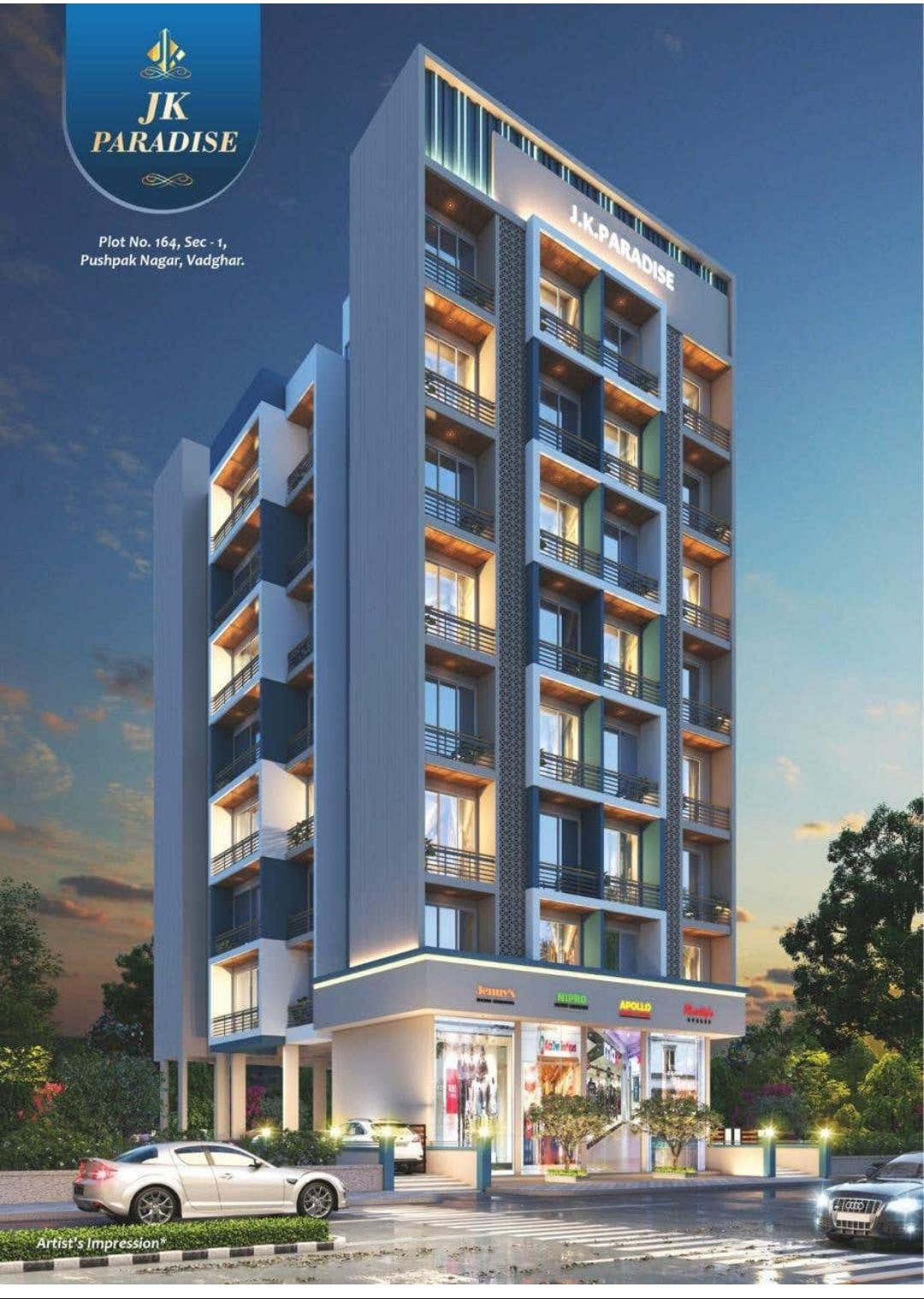 Pushpak Node 1bhk flats in panvel sector 1 pushpak node :Flats Dekho